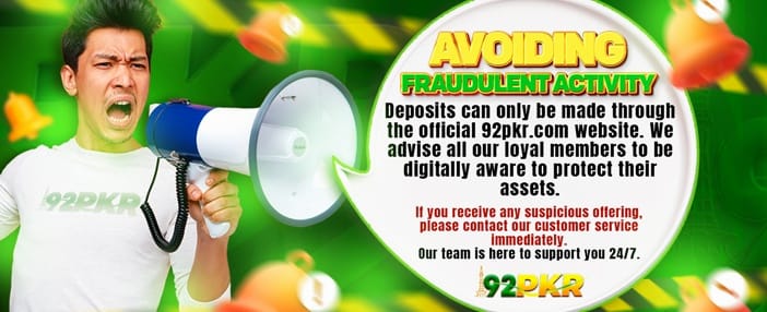 محفوظ لاگ ان اور بڑی جیت