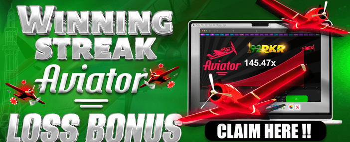 فوری جیک پاٹ انعامات حاصل کریں